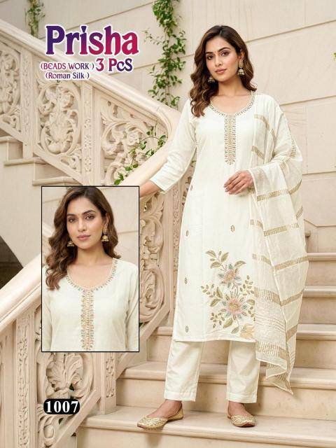 Desi kudi prisha Online Kurti shopping in Kolkata